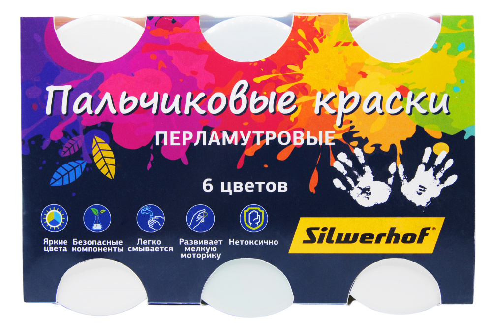 

Краски пальчиковые 6шт., Silwerhof Перламутровые цветландия (961137-06), Перламутровые цветландия