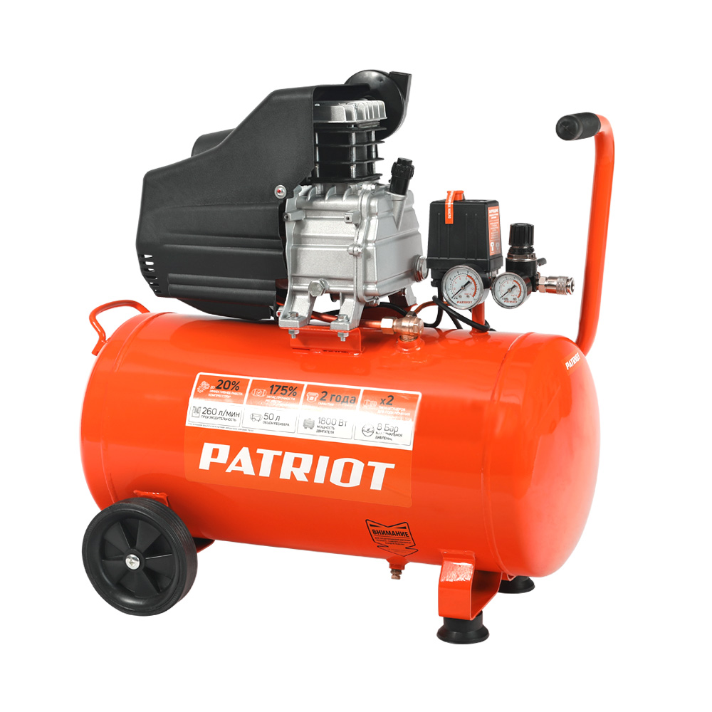 Компрессор воздушный PATRIOT EURO 50-260, 50 л, 260л/мин