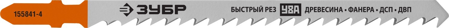 

Пилка для лобзика ЗУБР T344D, быстрый фигурный рез, дерево, фанера, ДСП, 2 шт. (155841-4_z02), T344D