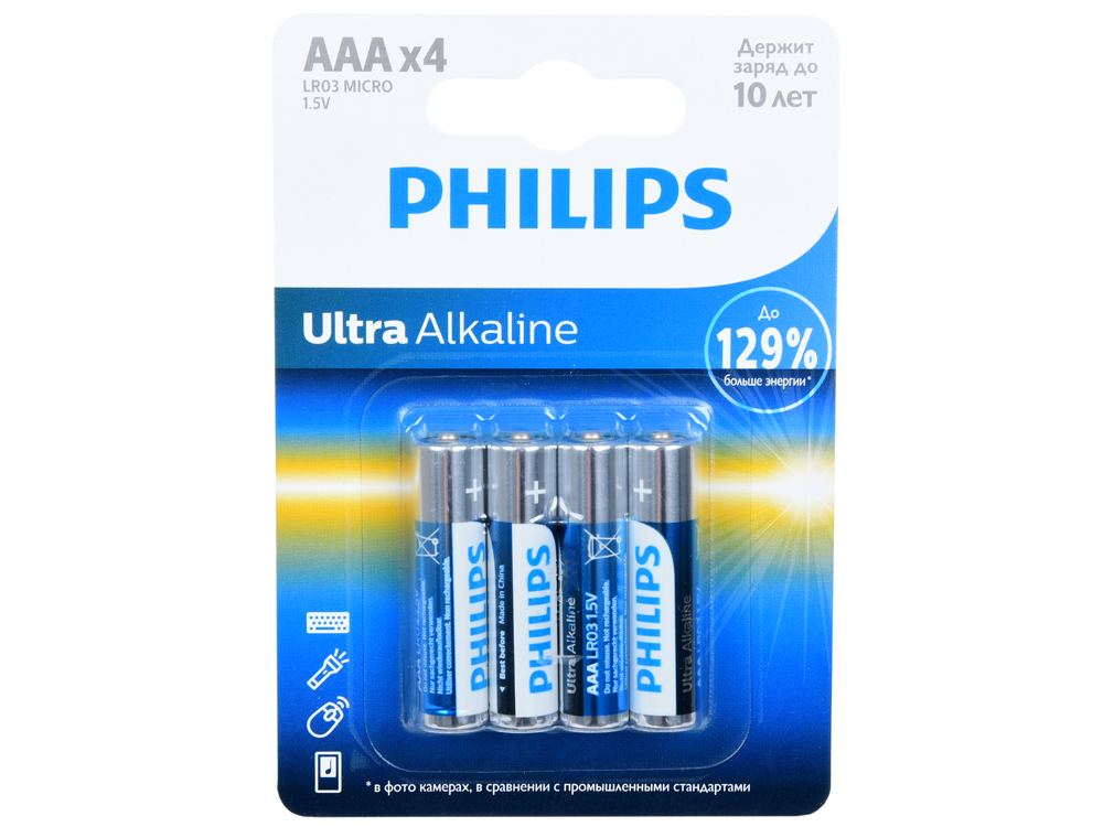 Батарея PHILIPS LR03E4B/51 AAA