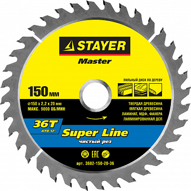 

Пильный диск STAYER SUPER-Line, ⌀15 см x 2 см дерево, ламинат, универсальный, 36Т, 1 шт. (3682-150-20-36)