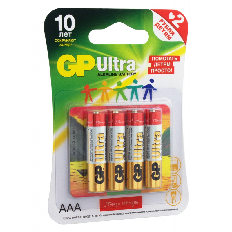 

Батарея GP 24AUGL-2CR4, AAA, 1.5V, 4шт. (24AUGLNEW-2CR4)
