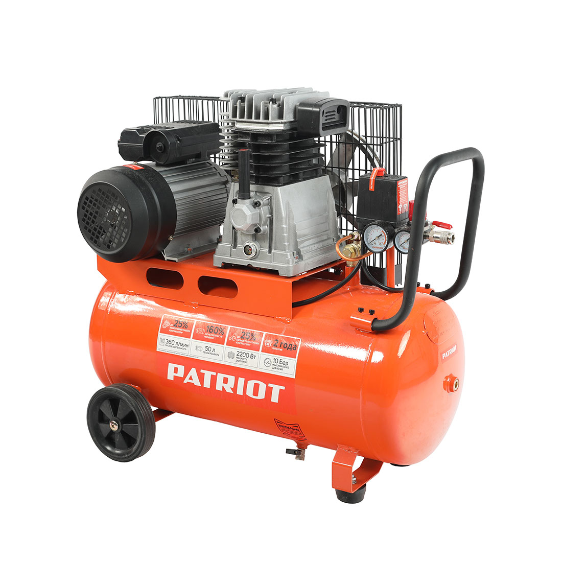 Компрессор воздушный PATRIOT PTR 50-360I, 50 л, 360л/мин