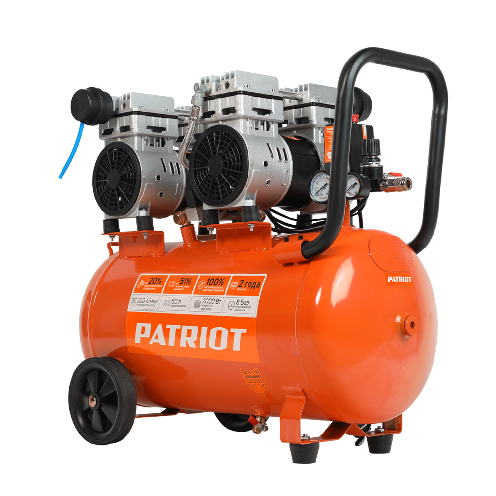 Компрессор воздушный PATRIOT WO 50-300, 50 л, 300л/мин