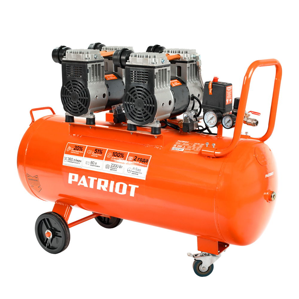 Компрессор воздушный PATRIOT WO 80-360, 80 л, 360л/мин