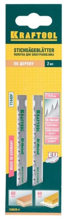 Пилка для лобзика Kraftool T144DF L10 см x 7.5 см, по дереву, фанере