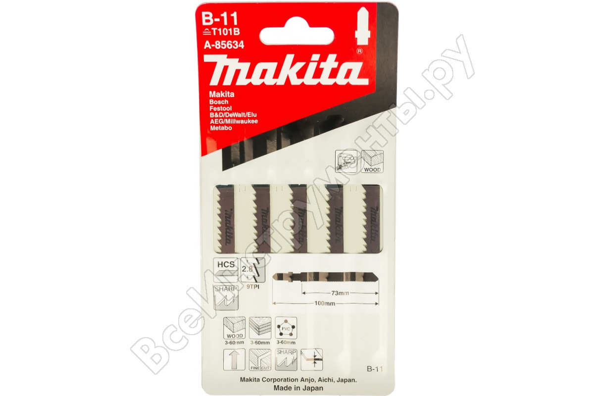 

Набор пилок для лобзика Makita A-85634 L10 см x 7.5 см, прямой рез, дерево, 5 шт. (13346108), A-85634