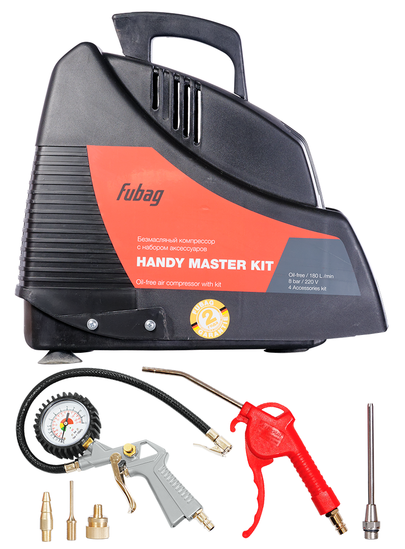 Компрессор воздушный Fubag Handy Master Kit, 1.1 кВт, 7.9 атм, 180л/мин, безмасляный, электрический, поршневой, коаксиальный (прямой), набор пневмоинструментов (8213690KOA607)
