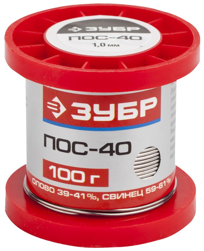 

Припой ЗУБР 55451-100-10, 1мм, 100г, 55451-100-10