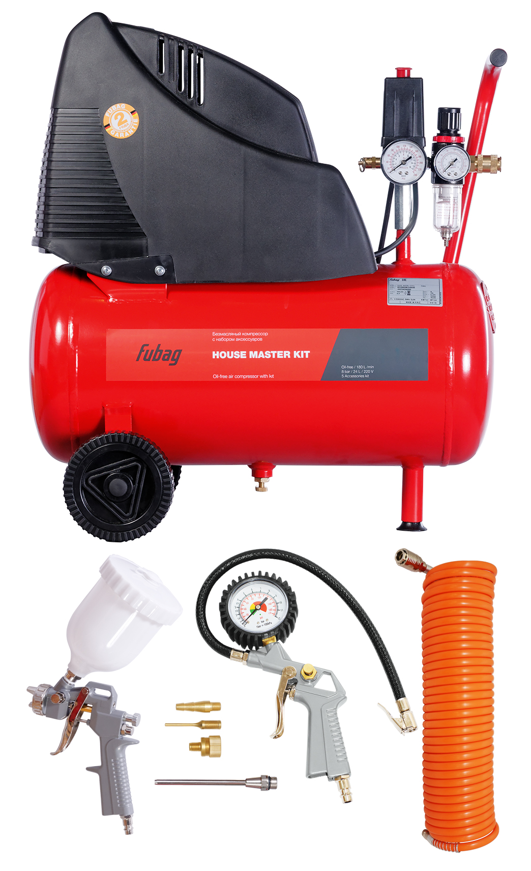 

Компрессор воздушный Fubag House Master Kit, 1.1 кВт, 7.9 атм, 180л/мин, 24 л, безмасляный, электрический, поршневой, коаксиальный (прямой), набор пневмоинструментов (8213800KOA610/8213800KOA541), House Master Kit
