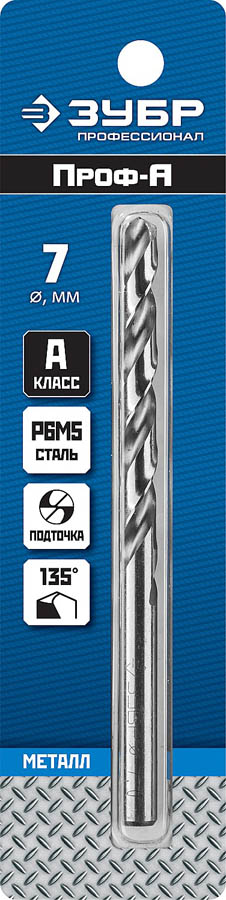 

Сверло ⌀7 мм x 10.9 см/6.9 см, сталь Р6М5, по металлу, ЗУБР Профессионал, 1 шт. (29625-7)