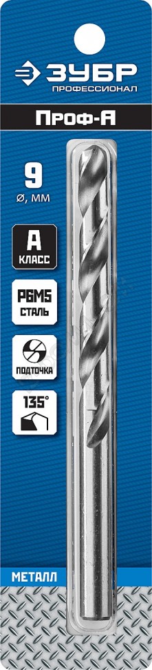 

Сверло ⌀9 мм x 12.5 см/8.1 см, сталь Р6М5, по металлу, ЗУБР Профессионал, 1 шт. (29625-9)