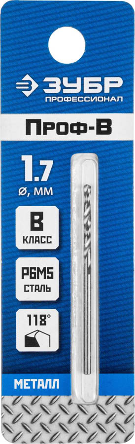 

Сверло ⌀1.7 мм x 4.3 см/2 см, сталь Р6М5, по металлу, ЗУБР Профессионал, класс В, 1 шт. (29621-1.7)