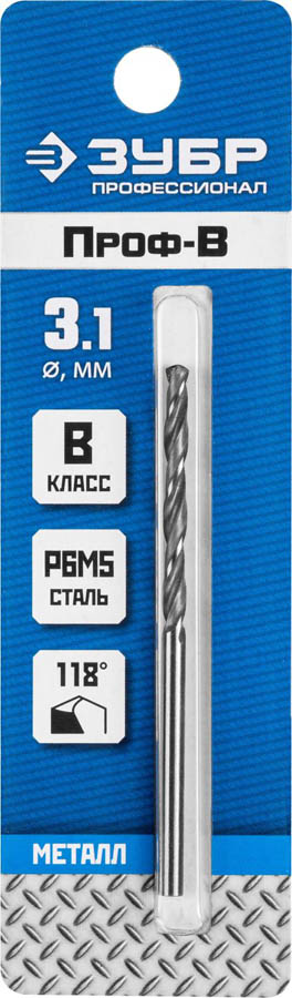 

Сверло ⌀3.1 мм x 6.5 см/3.6 см, сталь Р6М5, по металлу, ЗУБР Профессионал, класс В, 1 шт. (29621-3.1)