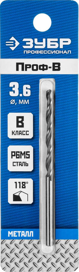 

Сверло ⌀3.6 мм x 7 см/3.9 см, сталь Р6М5, по металлу, ЗУБР Профессионал, класс В, 1 шт. (29621-3.6)