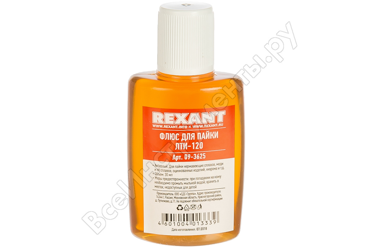 

Флюс ЛТИ-120 REXANT 09-3625, 30мл, 09-3625