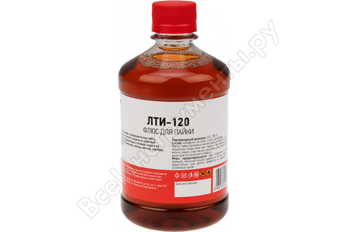

Флюс ЛТИ-120 REXANT 09-3628, 500мл, 09-3628