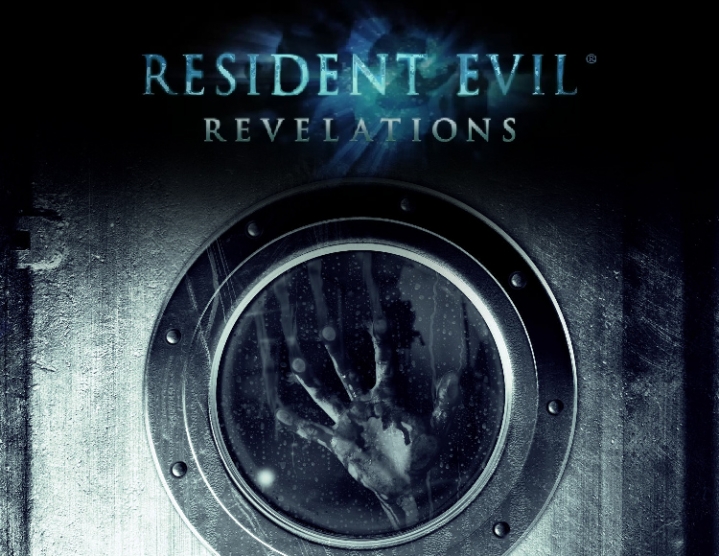 Ключ активации для PC Resident Evil