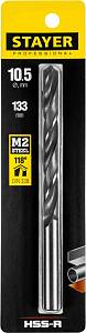 

Сверло ⌀1.05 см x 13.3 см/8.7 см, сталь М2, по металлу, STAYER Professional, 1 шт. (29602-10.5)