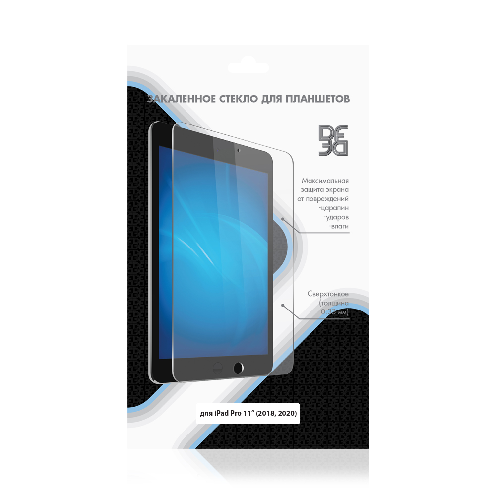 Защитное стекло DF для планшета Apple iPad Pro 11”, tempered glass (DF iSteel-22)