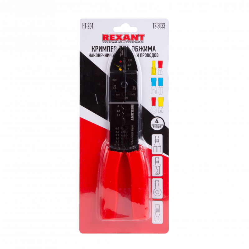 

Клещи обжимные (кримпер) наконечников и зачистки проводов REXANT HT-204, (1.25, 2.0, 5.5 мм²) (М2.6, М3, М5, М4, М3,5) (0.75, 0.9, 1.25, 2.0, 3.5, 5.5 мм²) (12-3033), HT-204