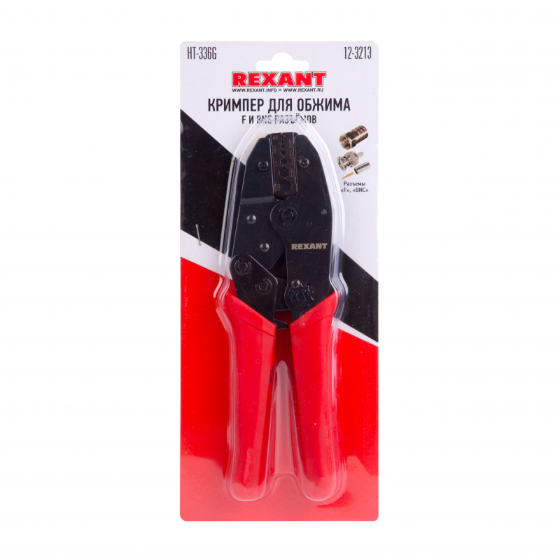 

Клещи обжимные (кримпер) F и BNC REXANT HT-301 G, RG-59, RG-58, RG-62, RG-174, F.O (12-3213), HT-301 G