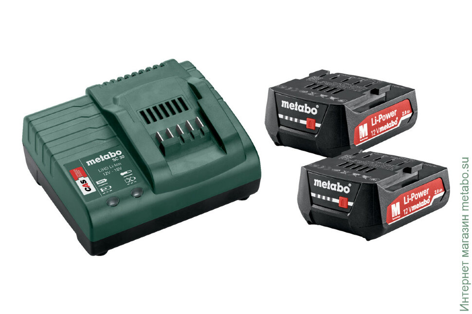 Зарядное устройство Metabo 12 В 2 X 2,0 А·Ч, для metabo