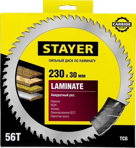 

Пильный диск STAYER Laminate, ⌀230мм x 30мм ламинат, МДФ, фанера, ДСП, паркетная доска, аккуратный рез, 56T, 1шт. (3684-230-30-56)