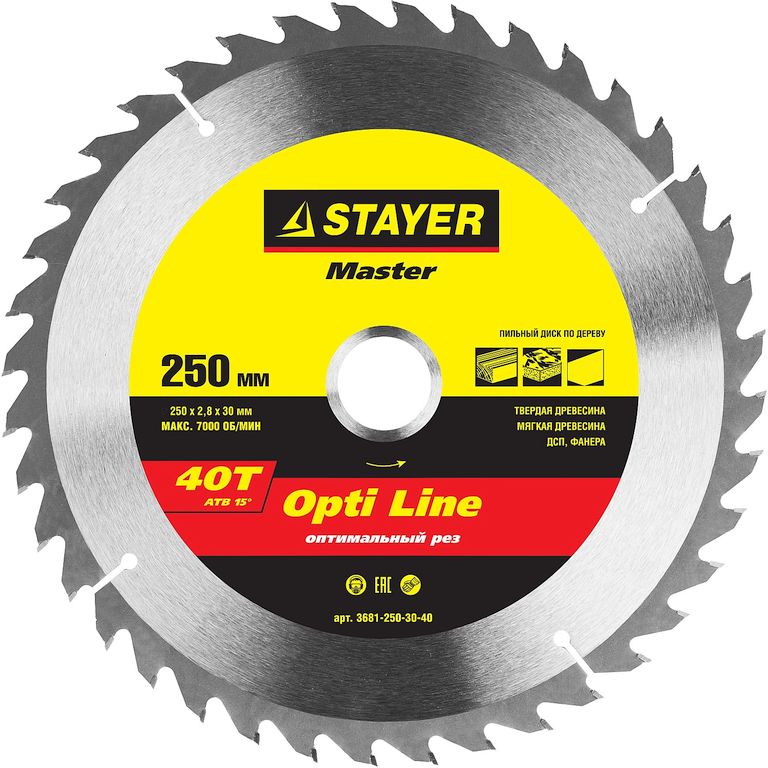 

Пильный диск STAYER OPTI Line, ⌀250мм x 32мм по дереву, оптимальный рез, 40Т, 1шт. (3681-250-32-40)