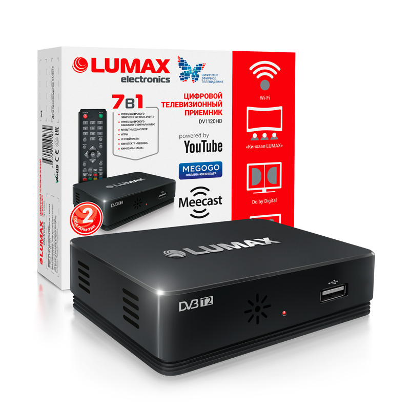 Приставка для цифрового ТВ LUMAX DV1120HD, DVB-T2/DVB-C, HDMI, RCA