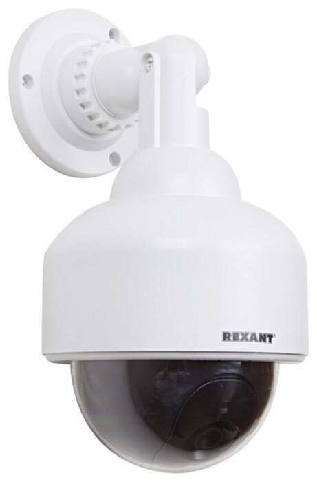 Муляж камеры видеонаблюдения REXANT 45-0200