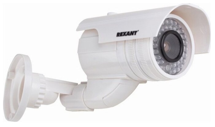 Муляж камеры видеонаблюдения REXANT 45-0240