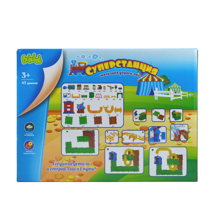 

Игровой набор Bebelot Basic "Суперстанция", (45 дет., ж/дорога-пазлы, свет., звук. эфф., аксес.) (BBA1612-007), "Суперстанция"