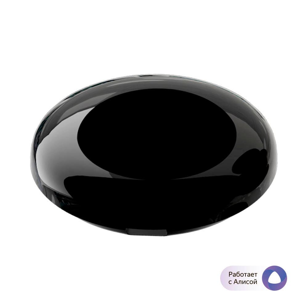 

Умный ИК-передатчик HIPER IoT IR2, WiFi, MicroUSB, Android/iOS, черный (HI-IR2), IoT IR2