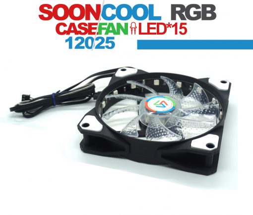 Вентилятор Alseye Sooncool, 120мм, 1200rpm, 21 дБ, 3pin+Molex+LED 4pin, 1шт, RGB (Sooncool-RGB) - фото 1