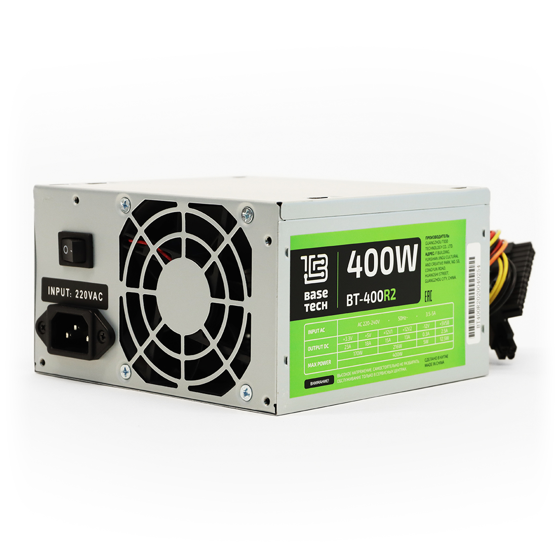 

Блок питания 400Вт ATX BaseTech BT-400R2, 80 мм, BT-400R2