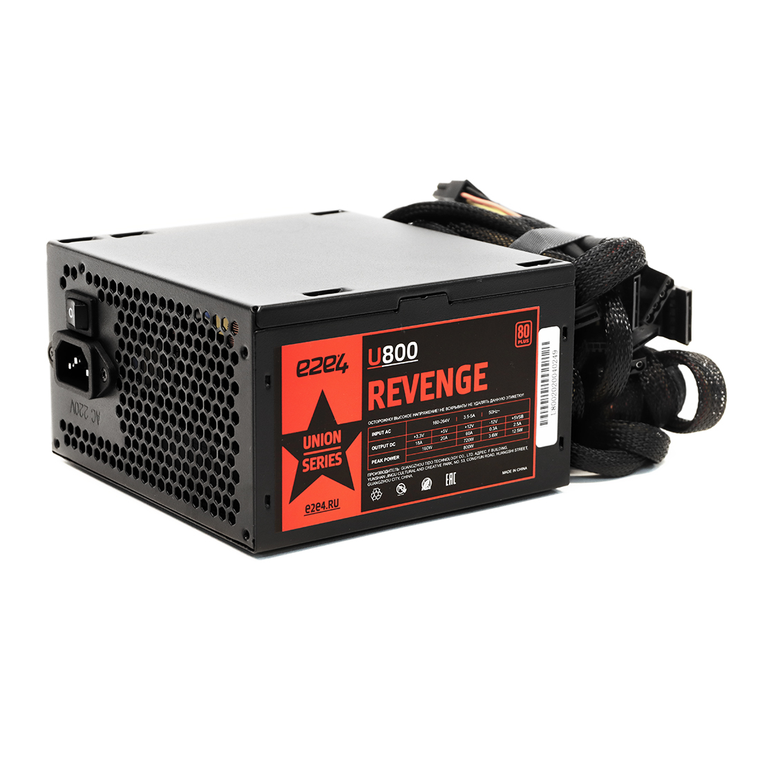 

Блок питания 800Вт ATX e2e4 U800 REVENGE, 120 мм, 80 Plus, Черный, U800 REVENGE