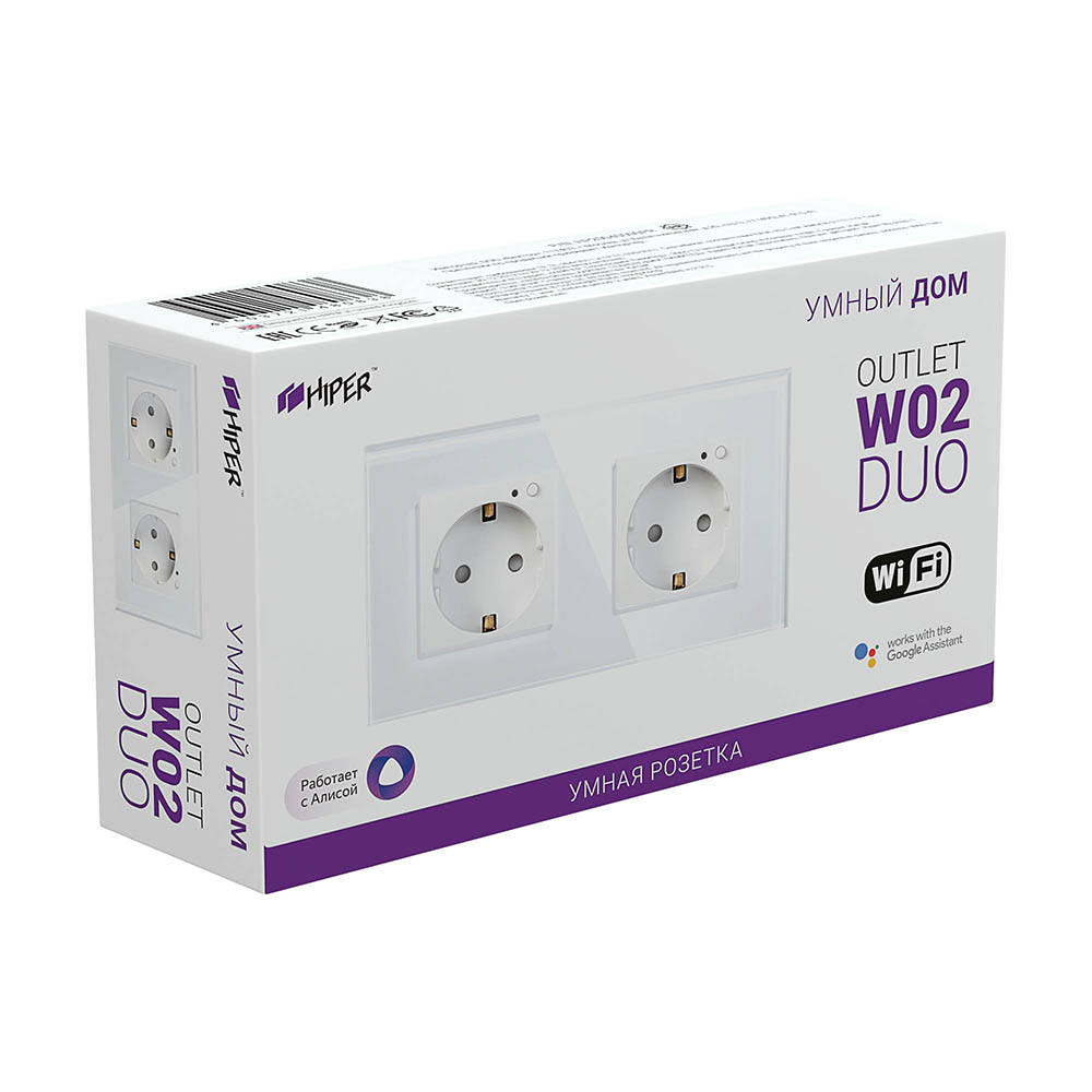 Умная розетка HIPER IoT Outlet W02 Duo, WiFi, белый, 781483 купить в  Прокопьевске в интернет-магазине e2e4