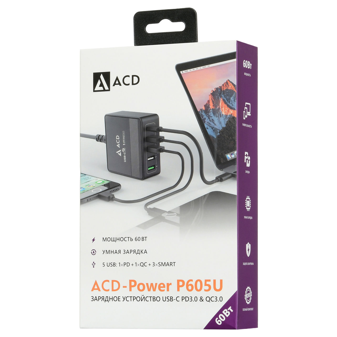 

Зарядное устройство ACD P605U-V1B 60W, 4USB, USB type-C, Quick Charge, 3A, черный (ACD-P605U-V1B), кабель USB Type C, P605U-V1B