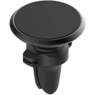 

Автомобильный держатель Wiiix HT-68V14mg-2cb магнитный, для смартфонов, на вентиляционную решетку, черный (1210516), HT-68V14mg-2cb