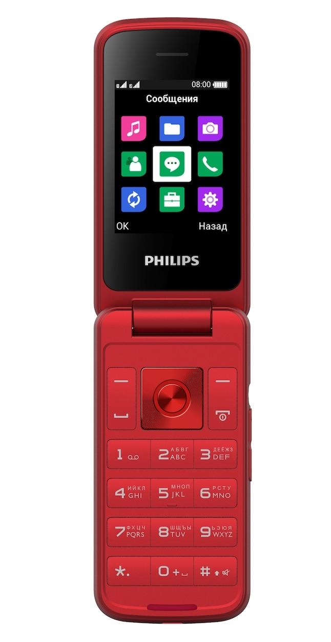 Philips Xenium e255