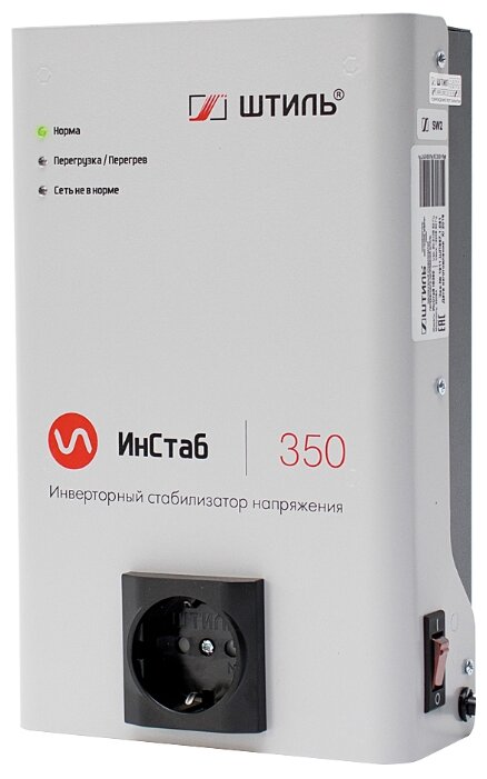 Стабилизатор напряжения Штиль ИнСтаб IS350, 350VA, 300W, EURO, белый