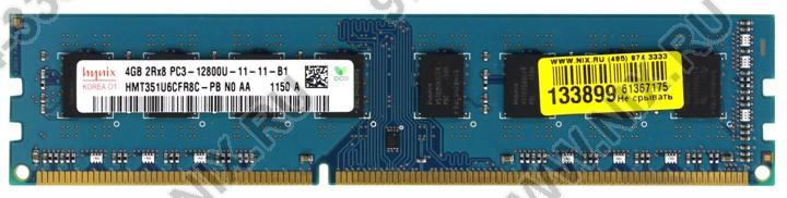 

Память DDR3 DIMM 4Gb, 1600MHz, CL11, 1.5 В, Hynix (1261336), 1261336