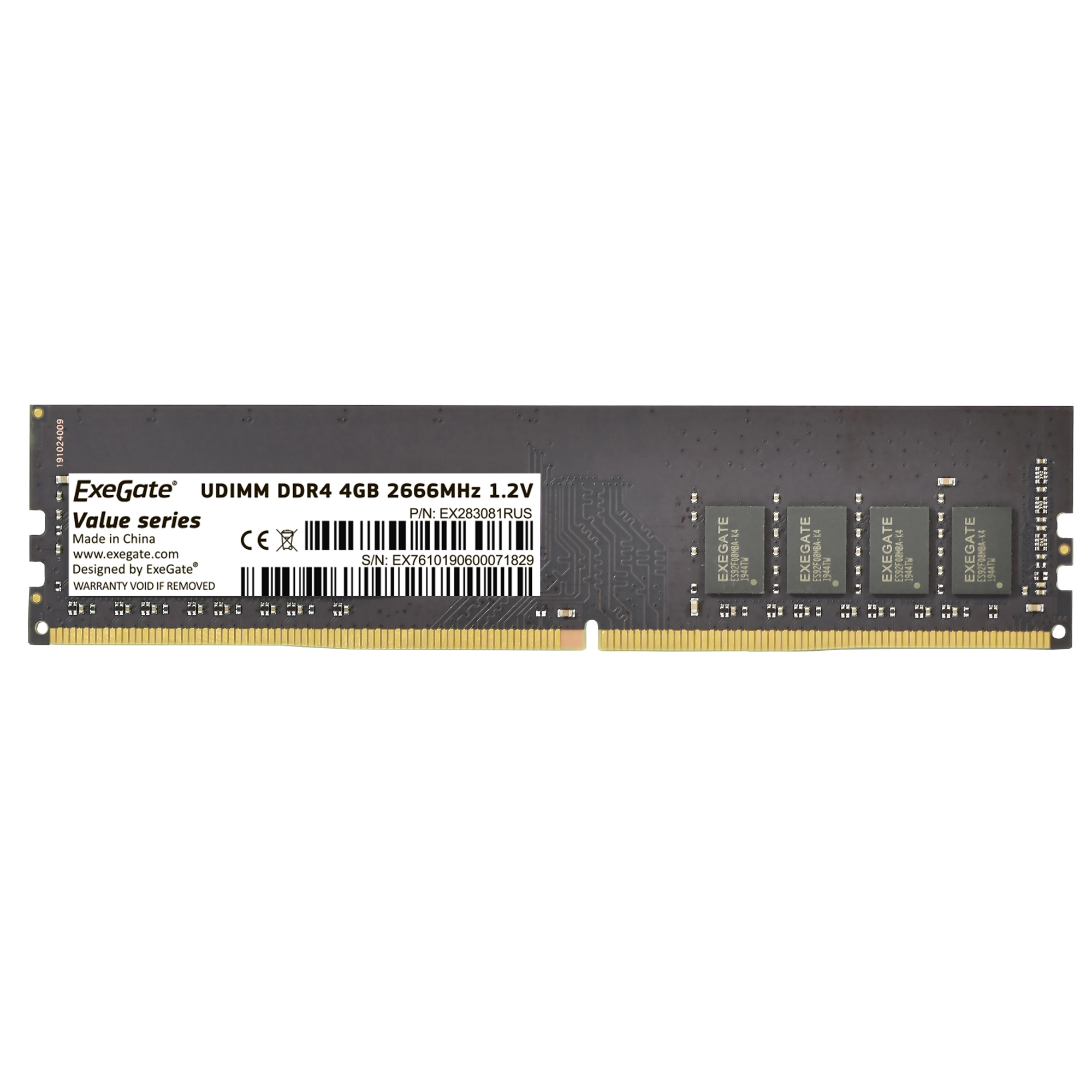 

Память DDR4 DIMM 4Gb, 2666MHz, CL19, 1.2 В, ExeGate, Value (EX283081RUS), EX283081RUS