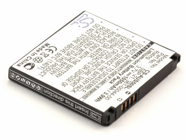 

Аккумулятор CameronSino CS-AUS50SL/SBP-21 для Garmin-Asus nuvifone A50, Li-Ion, 1050mAh, 3.7V (P104.00789), CS-AUS50SL