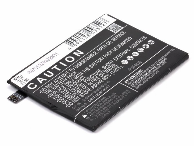 

Аккумулятор CameronSino CS-BKX710SL для BBK VIVO X710L, XShot (BK-B-72), Li-Pol, 2600mAh, 3.8V (P104.00823), CS-BKX710SL