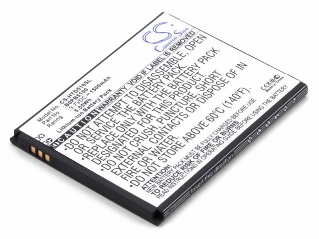 

Аккумулятор CameronSino CS-HTD516XL для HTC Desire 316, 516 (B0PB5100), Li-Ion, 2000mAh, 3.7V (P104.00980), CS-HTD516XL
