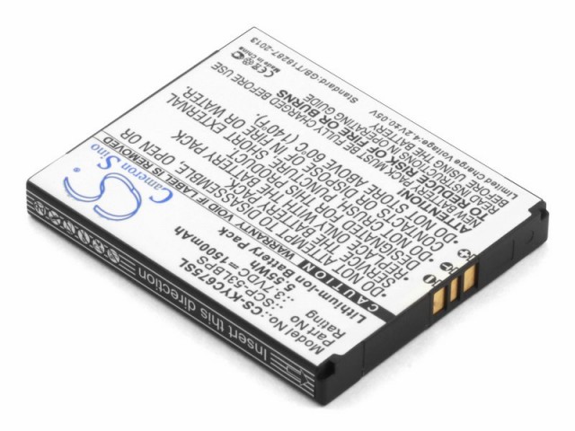 Аккумулятор CameronSino CS-KYC675SL для Kyocera C6750 Hydro Elite