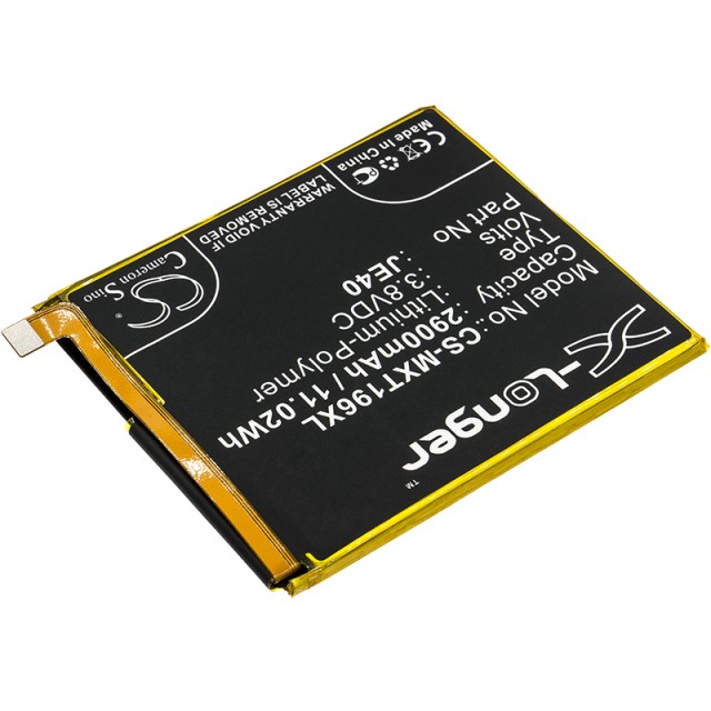 

Аккумулятор CameronSino CS-MXT196XL для Motorola Moto G7, Li-Pol, 2900mAh, 3.8V (P104.01529), CS-MXT196XL