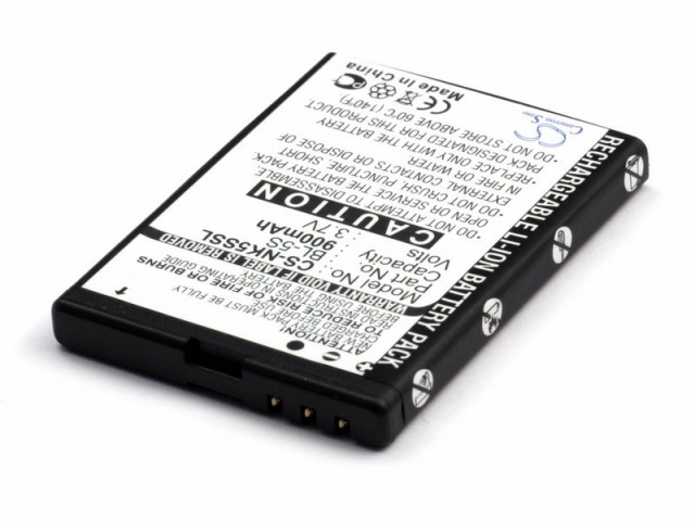 Аккумулятор CameronSino CS-NK5SSL для Nokia BL-5S